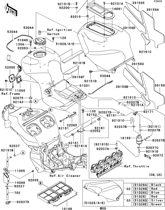 Fuel tank(1/2)(b1/b2)