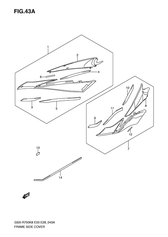 GSX-R750 Frame side cover