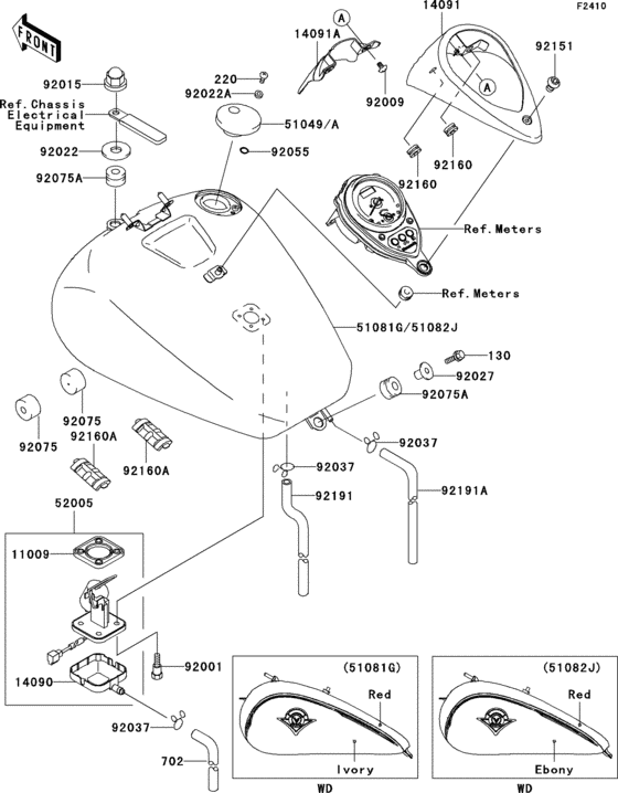 Fuel tank(1/2)