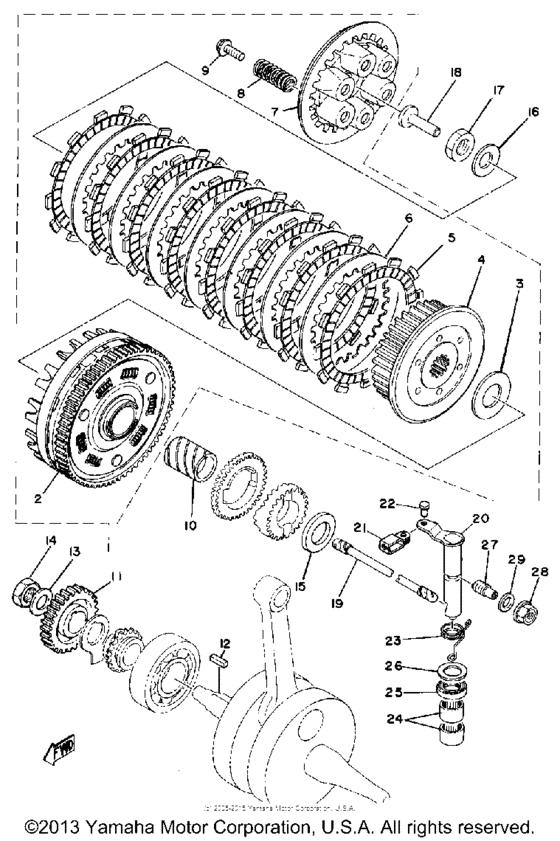 SR500H Сцепление