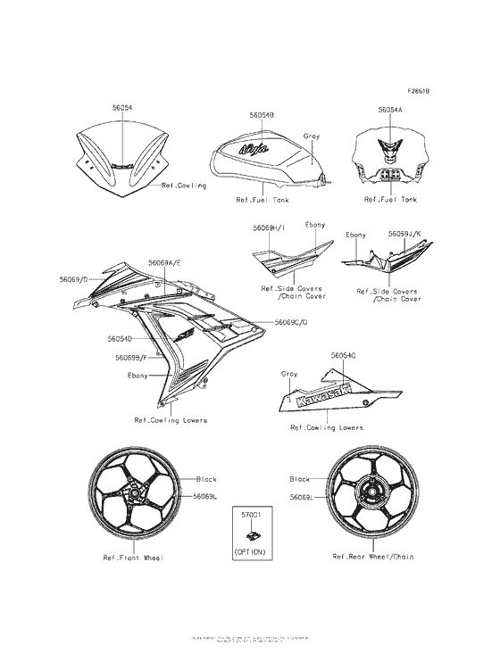 Decals (Gray)(Affa)