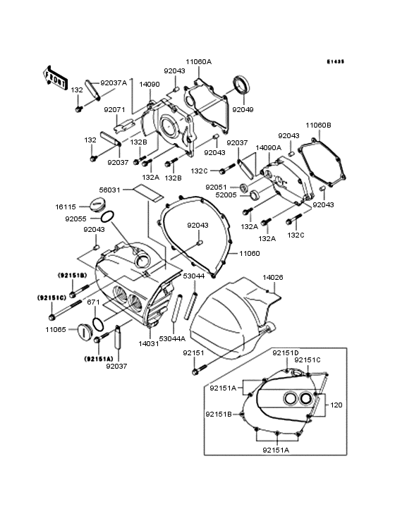 Left engine cover