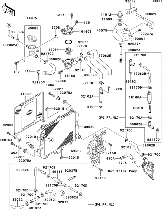 EX500 Radiator(1 / 2)