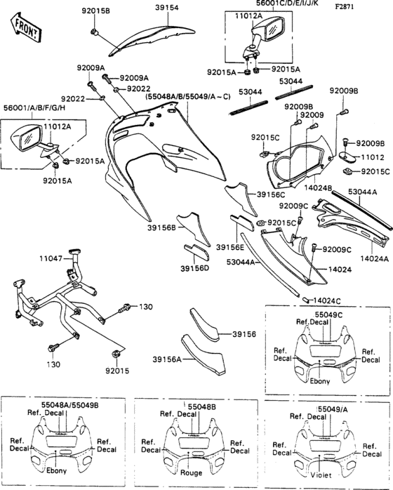 Cowling(1/2)