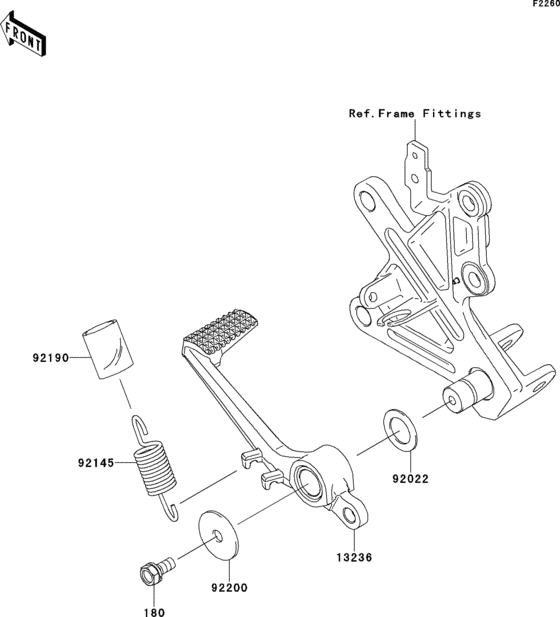 ZX1000 Педаль тормоза