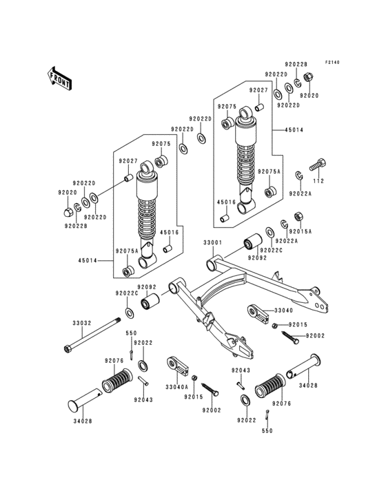Swingarm/shock absorber