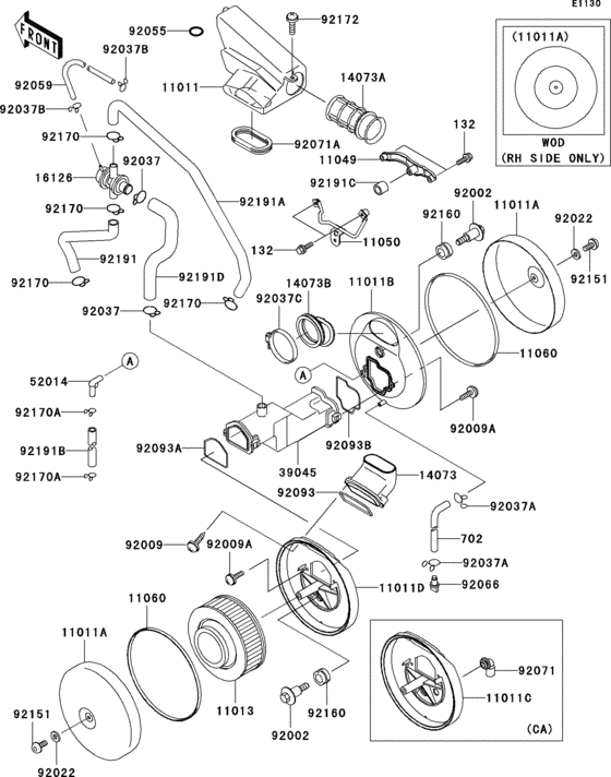 Air cleaner(1/2)