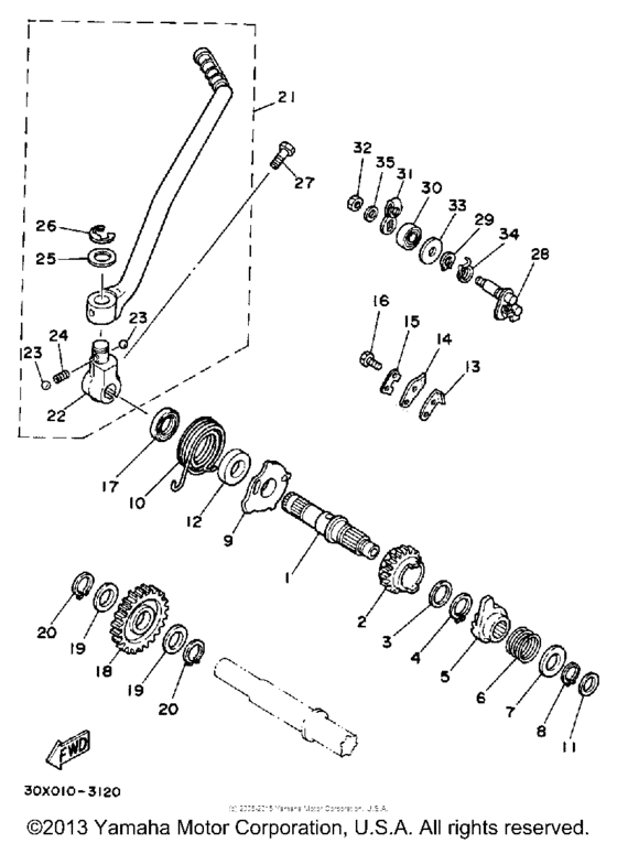 XT250LC Стартер