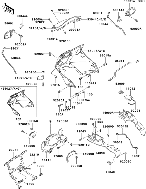 Cowling(1/3)