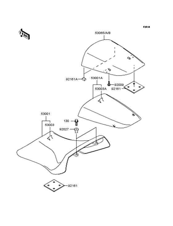ZX1200 Сиденье