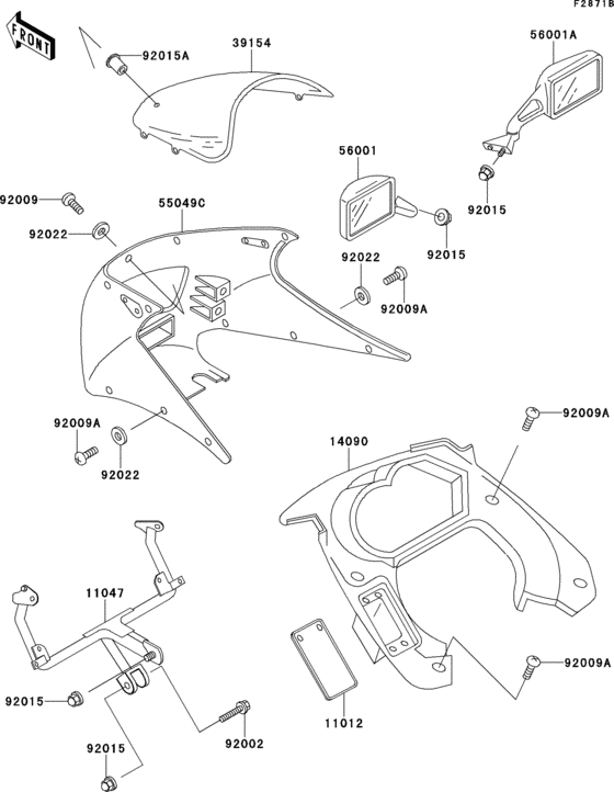 Cowling(ex250-h5)