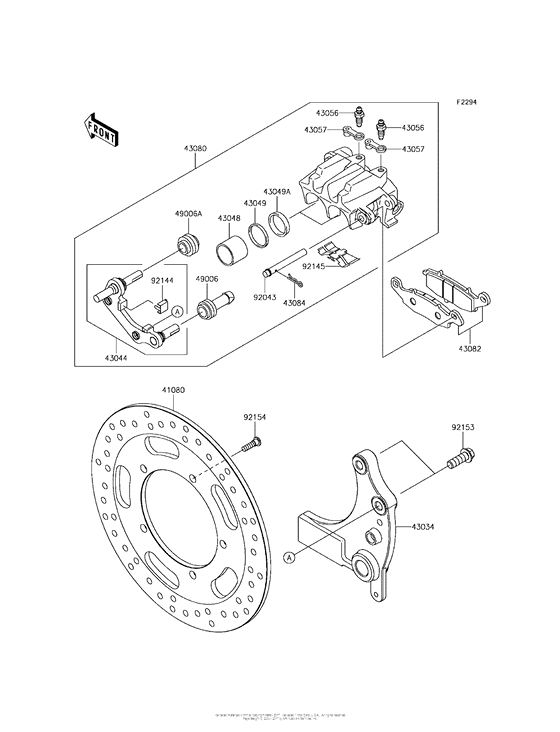 VN1700 Задний тормоз