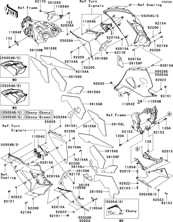 Cowling lowers(1/2)(dbf)