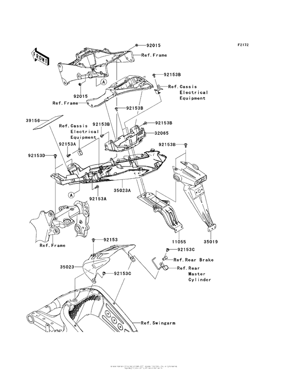ZX636 Заднее крыло