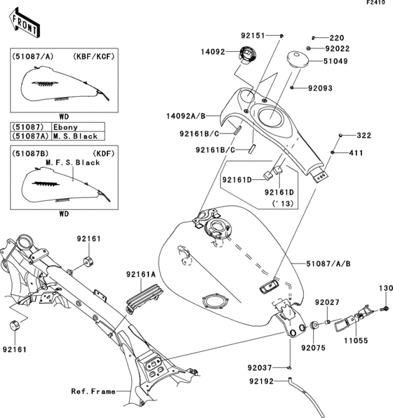 Fuel tank(1/2)