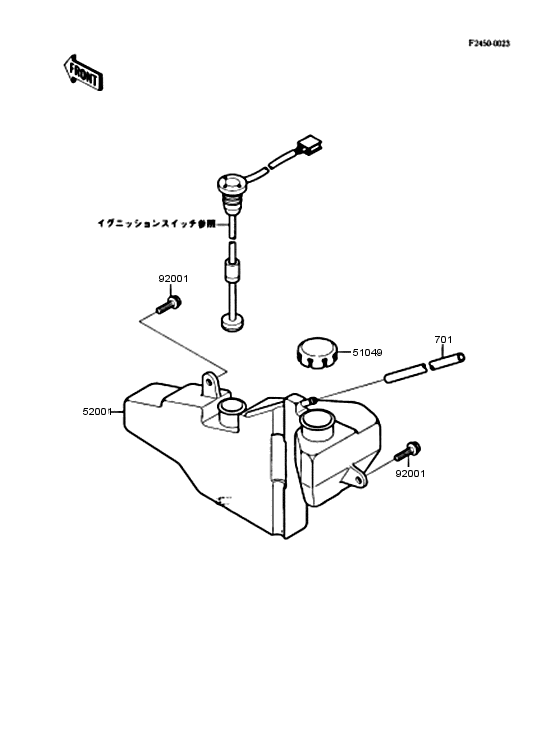 KR250 Маслянный банк