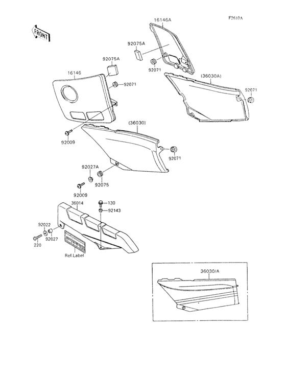 Side covers/chain cover(1/2)