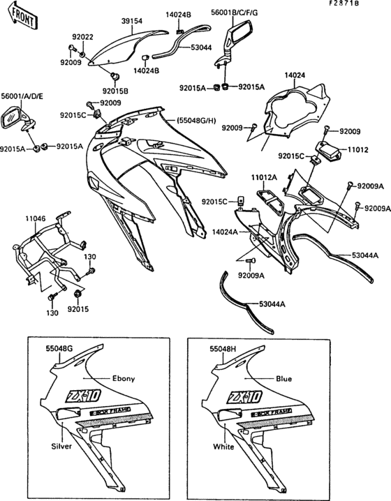 Cowling(1/2)(zx1000-b3)