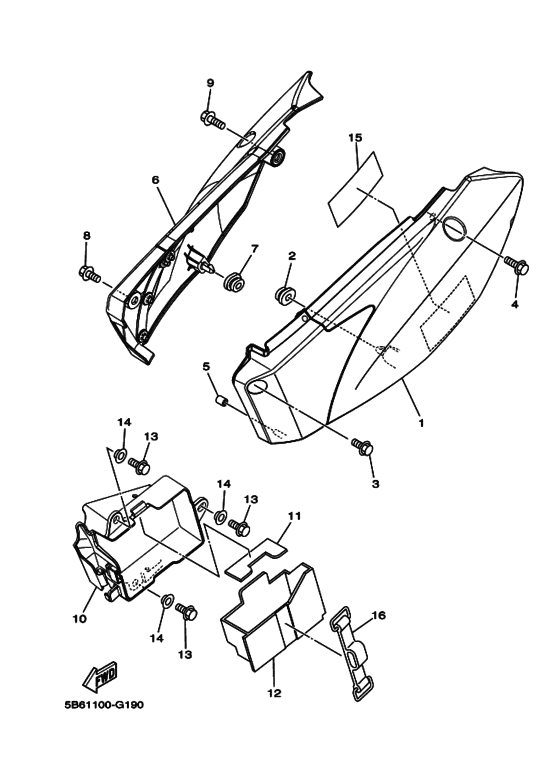 TTR110E Боковая крышка