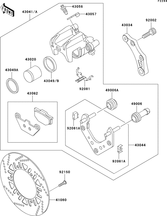 Rear brake(zg1000-a15-a18)