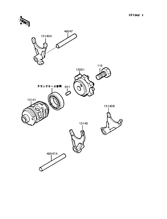 Gear change drum & forks