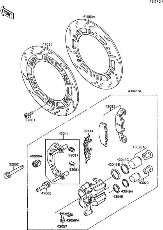 Front brake(zx500b-000055-)