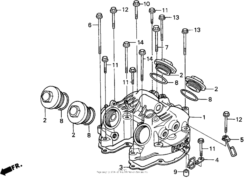 XR650L Крышка головки цилиндров