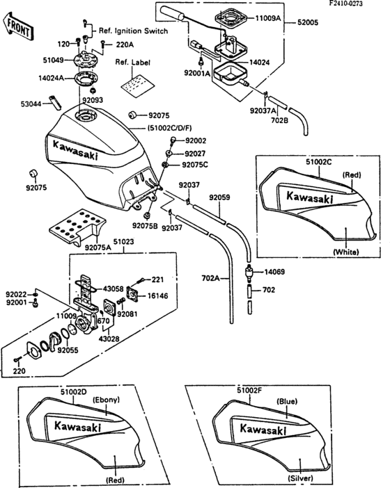 Fuel tank(1/2)
