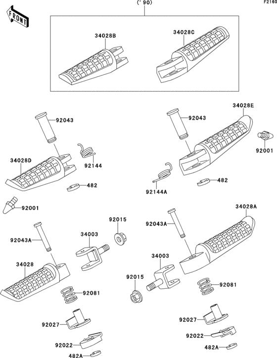 ZR550 Подножки