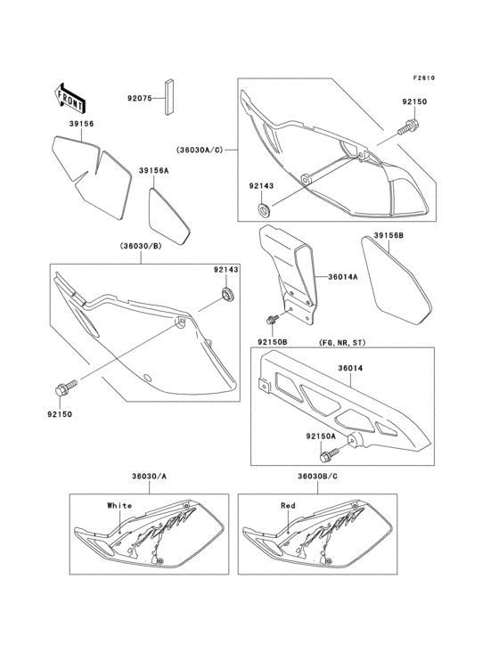 Side covers/chain cover(klx250-e1/e2)
