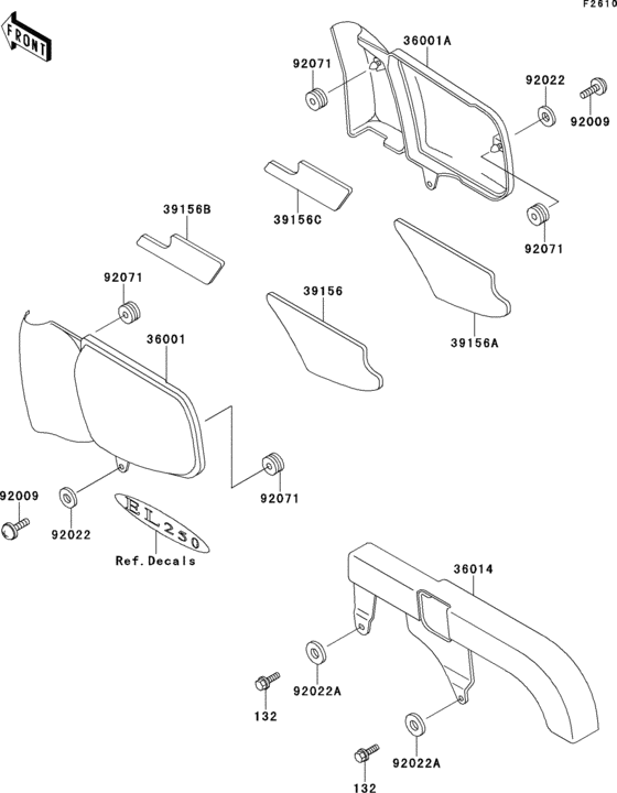 Side covers/chain cover(1/2)