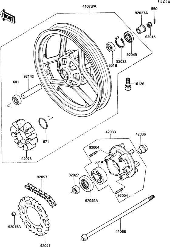 EX250 Заднее колесо и цепь