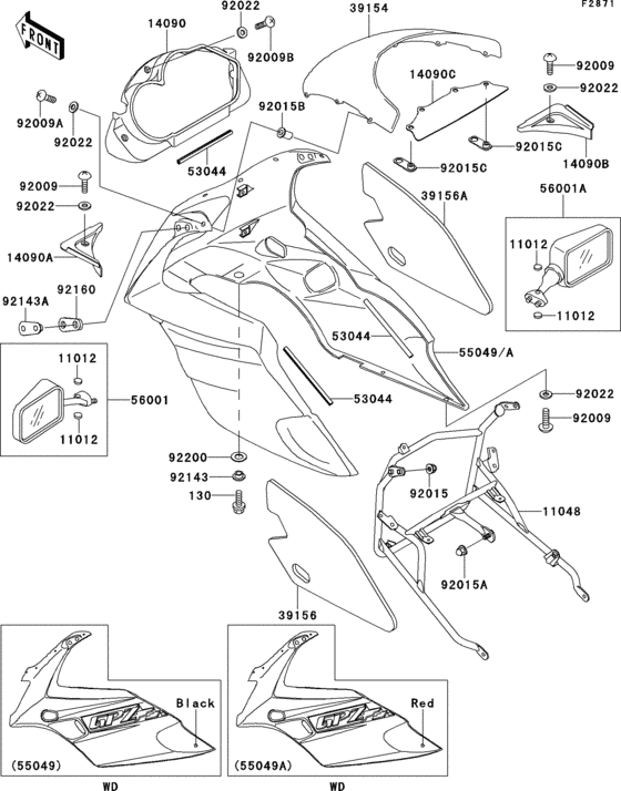 Cowling(ex500-d1)