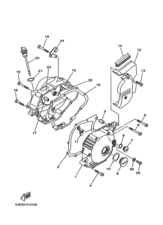 Crankcase cover ass`y  (v
