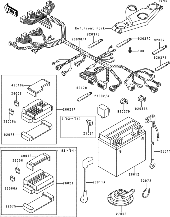 ZX600 Электрика