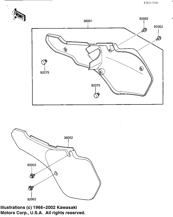  Крышка боковая
