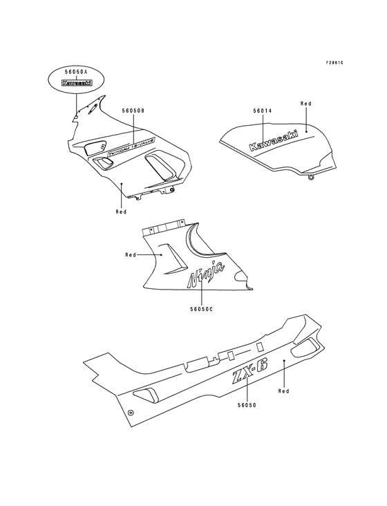 ZX600 Наклейка