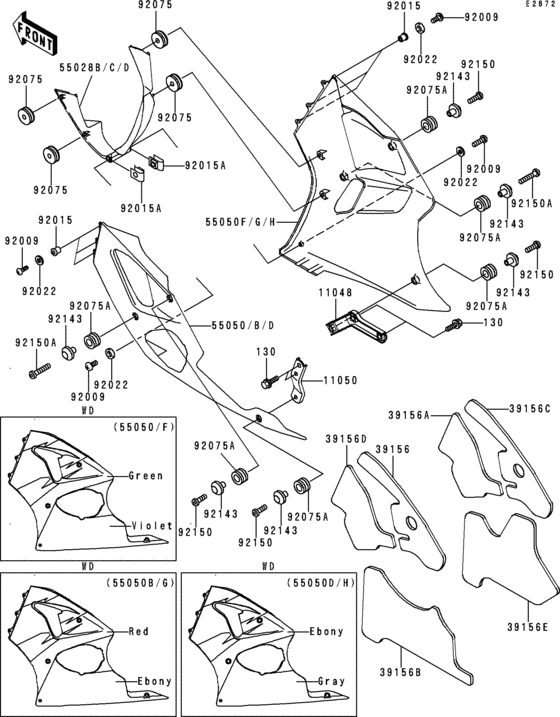 Cowling lowers(1/2)(zx600-h1)