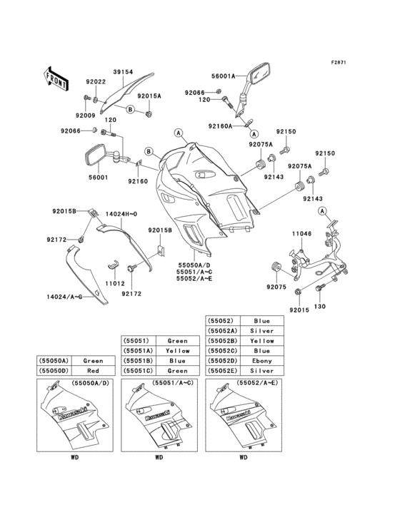 Cowling(1/2)