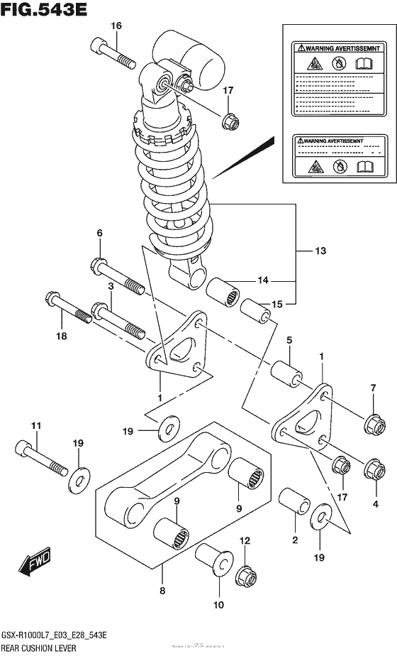 Rear Cushion Lever (Gsx-R1000Al7 E28)