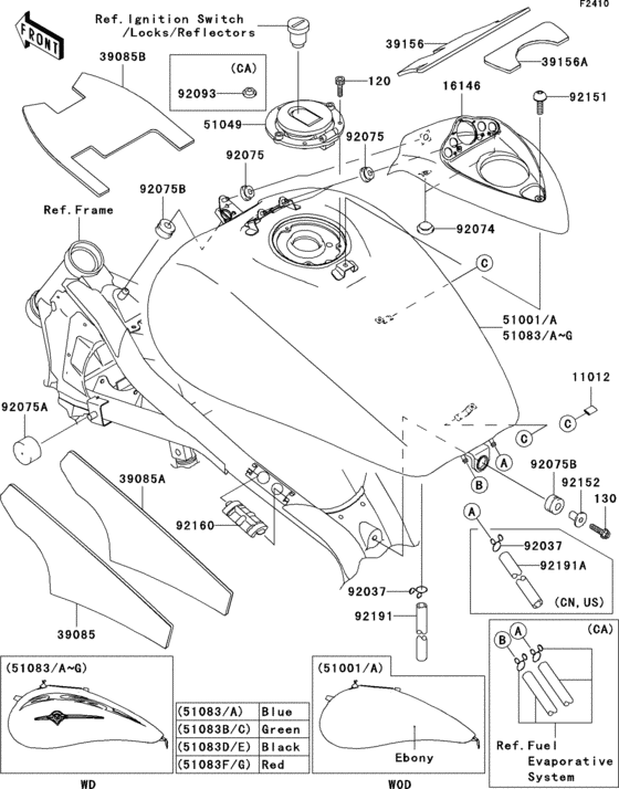 Fuel tank(1/4)