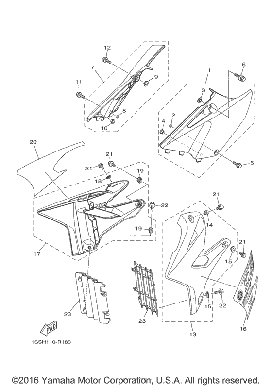  Боковые обтекатели