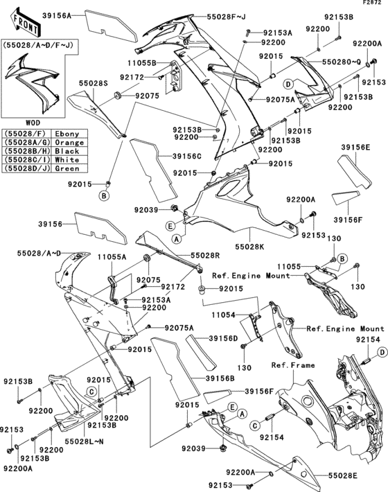 Cowling lowers(1/2)