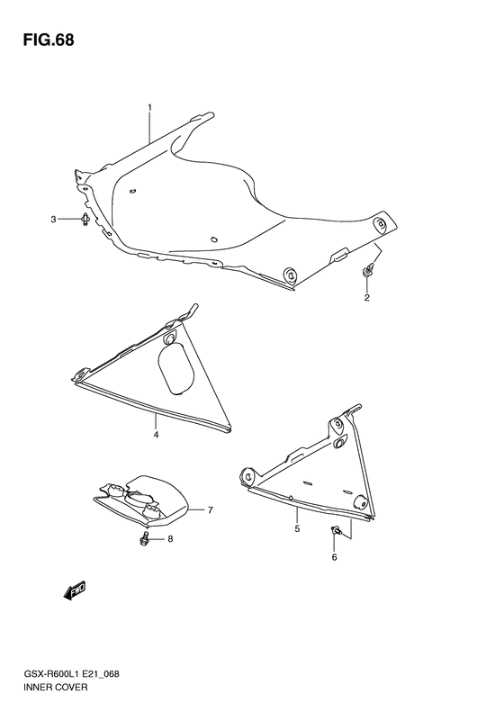 GSX-R600 Inner coverexhaust