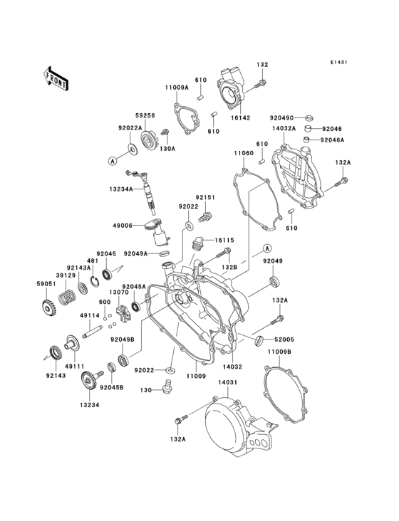 Engine cover(s)(1/2)
