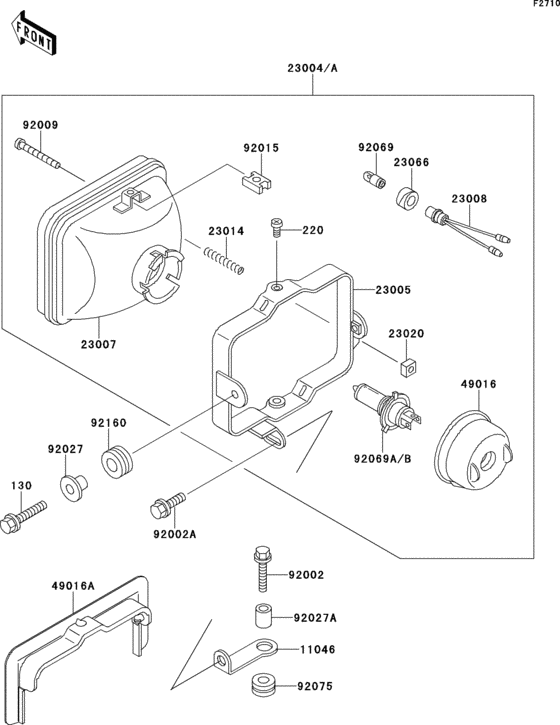 Head lamp(1/2)