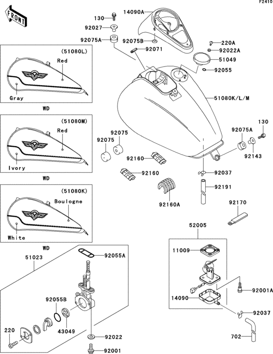 Fuel tank(1/2)