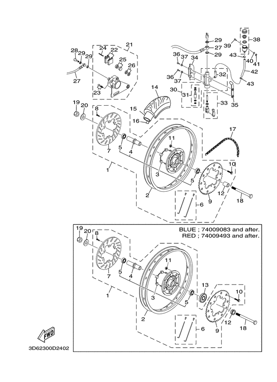 Rear wheel & brake system