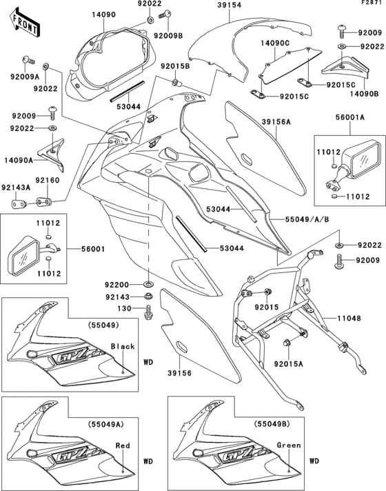 Cowling(ex500-e1)