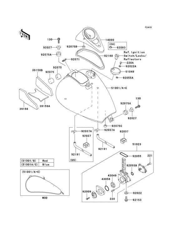 Fuel tank(1/3)
